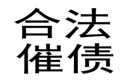 协助追回李女士20万租房押金